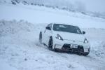 Nissan Fairlady Z Nismo 2014 года (JP)